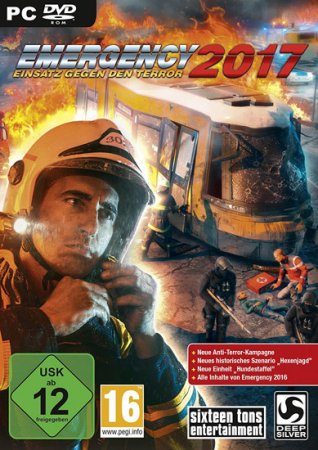 Emergency 2017 (2016)